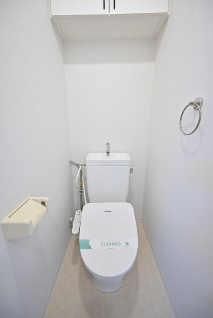 菱和パレス高輪のトイレ|清潔感のあるトイレです