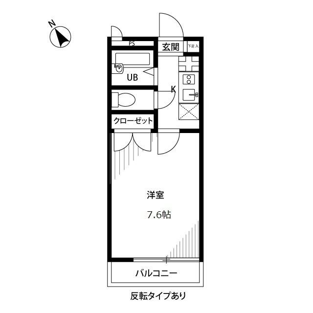 町田市大蔵町の賃貸マンションの間取り
