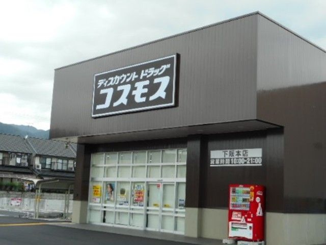 Ｆｏｒｚａ　ＤＫⅡのその他