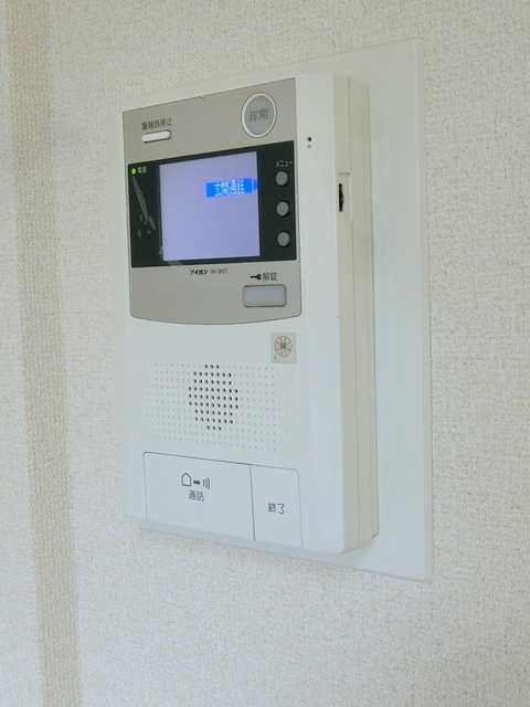 鈴蘭のセキュリティ