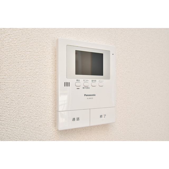 メゾンシュンのセキュリティ