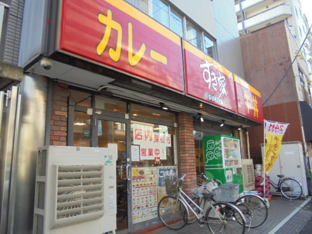 ケントハウスのその他|すき家蒔田店