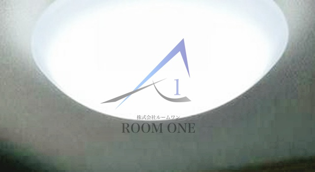 ロイヤルハウス