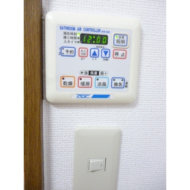 町田市三輪町のアパートの設備