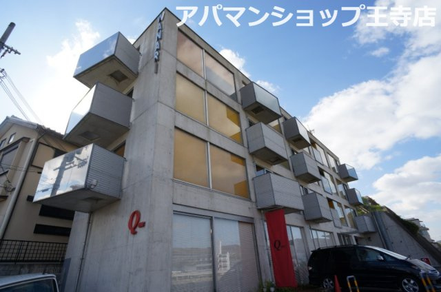 ＷＡＮＡＲＩ
