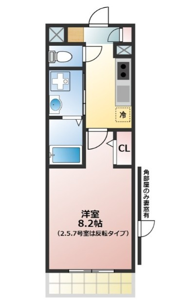 エポックの間取り