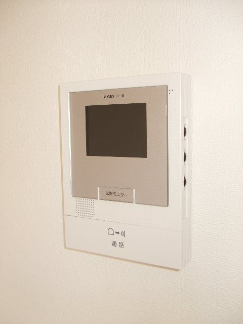エムドリームのセキュリティ