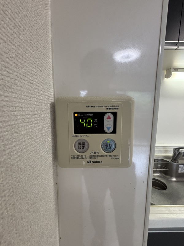 ラフィーヌ・ショコラの設備