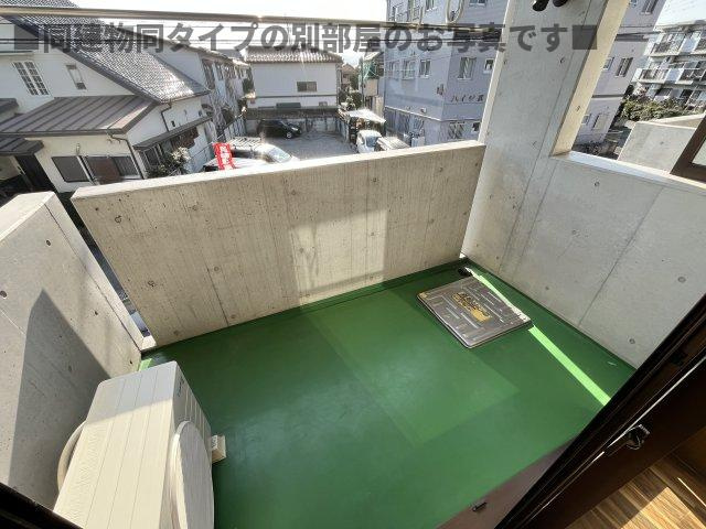 武蔵ヶ丘のバルコニー