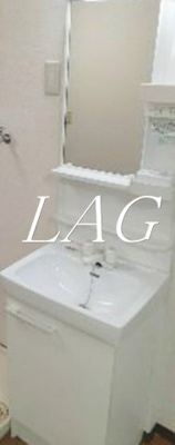 【洗面所】 | FLAT山王 | 独立洗面台です。