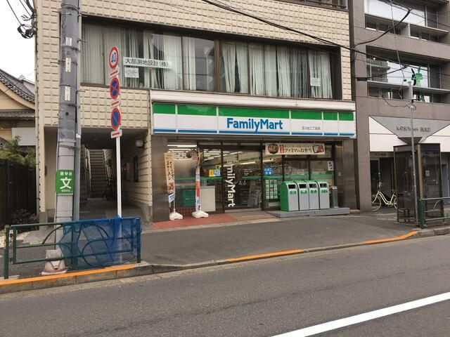 ロイヤルコート瀬田の周辺