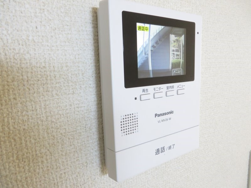 サンワードヨシザワのセキュリティ
