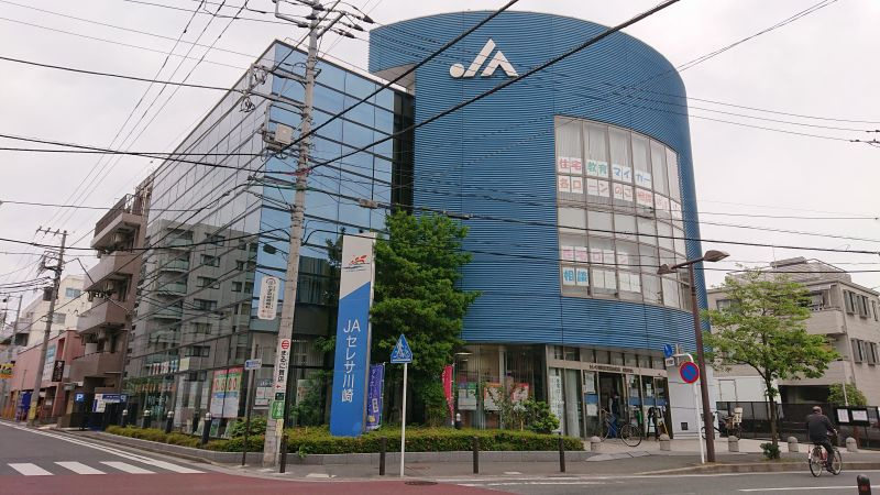 サンワードヨシザワの周辺