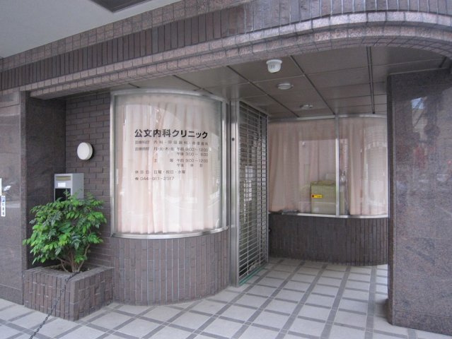 サンワードヨシザワの周辺