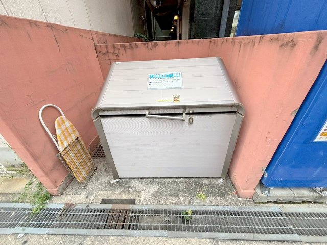 クルーム新大阪　2番館のその他共用部分