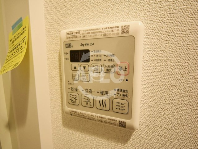 プレサンス梅田ヴェルテの設備|プレサンス梅田ヴェルテ　浴室暖房乾燥機