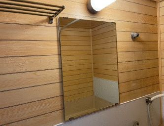 グレースプラザ若松町のその他