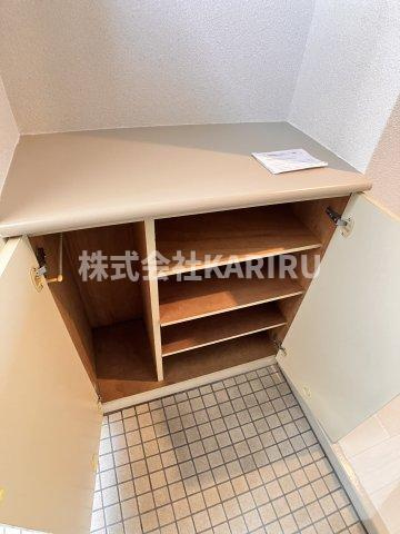 コスモス城東中央の収納