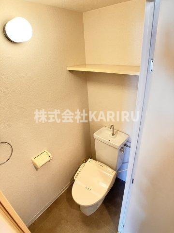 コスモス城東中央のトイレ