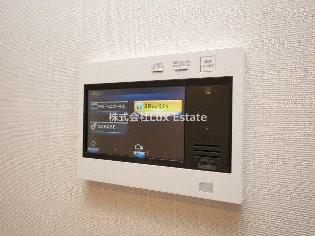 アーバネックス京町堀の設備