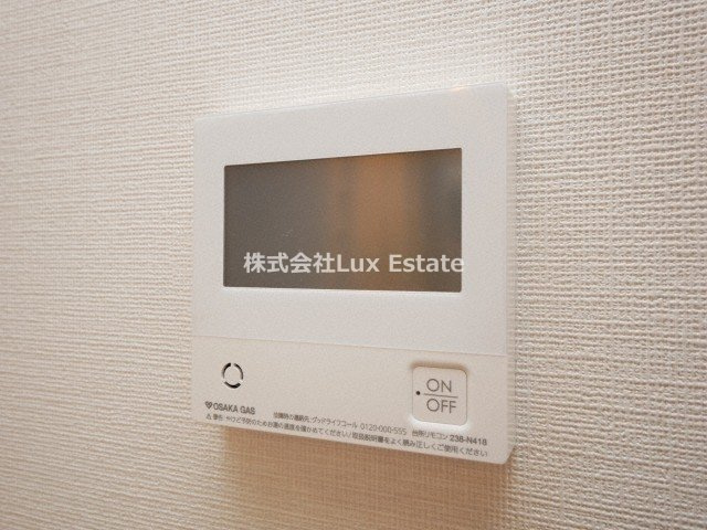 アーバネックス京町堀のセキュリティ