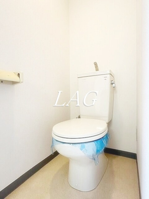 【トイレ】 | 北沢エステ | トイレです。