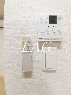 【設備】 | ヴィラコート 上北沢 | 給湯パネルです。