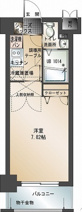 新品家具付きマンション六本松6(KaGood福岡)の画像