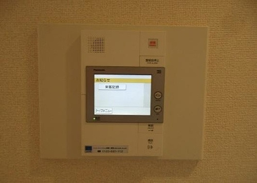 ライオンズマンション門前仲町古石場第２のその他|ＴＶモニターインターホン