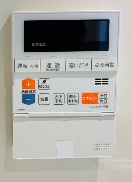 白金ザ・スカイ東棟の設備