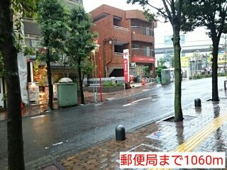 Ｆｏｒｅｓｔ三軒茶屋の周辺|郵便局まで1060m