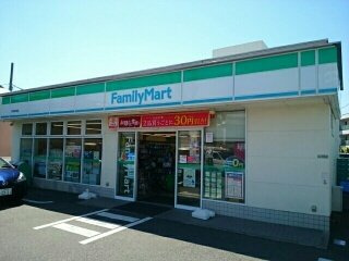 グランツⅠの周辺|ファミリーマート 天神森橋店まで730m