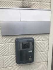 【セキュリティ】 | ブロックワン