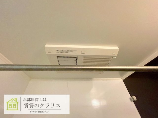 九郎右ヱ門 桂
