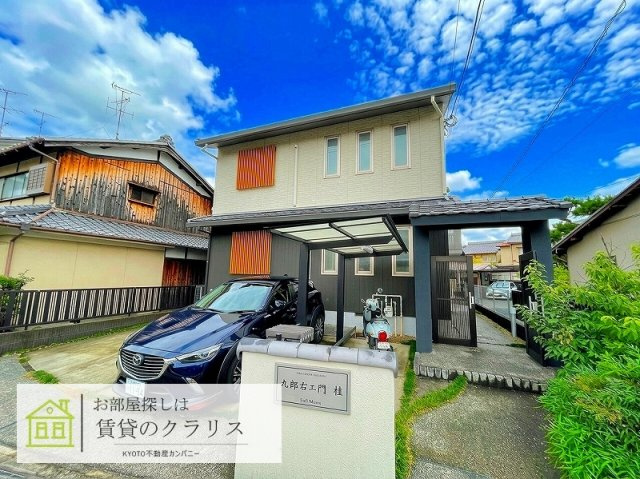九郎右ヱ門 桂の外観