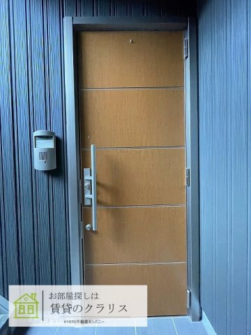 九郎右ヱ門 桂