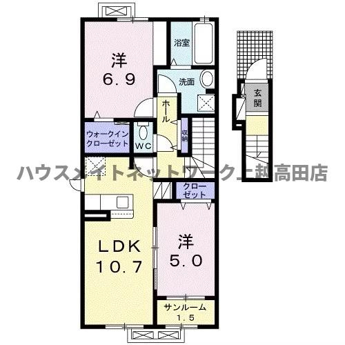 メルティー・アイⅣ　Ｂの間取り|間取図（メルティー・アイⅣ 205）2LDK