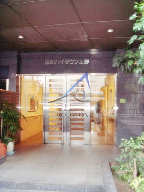 藤和ハイタウン上野のエントランス|エントランスです。