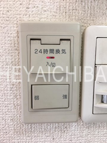 エスプワール千駄木の設備|24時間換気システム