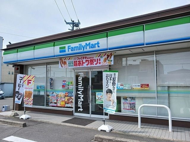 ゴルドグランツ稲西の周辺