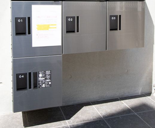 MAXIV CITY文京小石川のその他共用部分|宅配ボックス