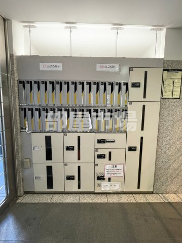 アーバンステージ上野のその他共用部分|メールボックス・宅配ボックス