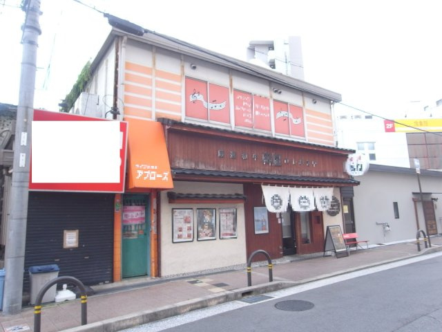 ミレ豊中