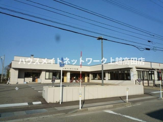 ビレッジケイツＹの周辺|かすが保育園（上越市春日山町１丁目）