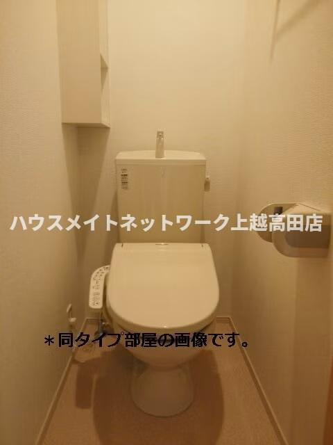 ビレッジケイツＹのトイレ|温水洗浄暖房便座（参考同室タイプ反転室内写真）