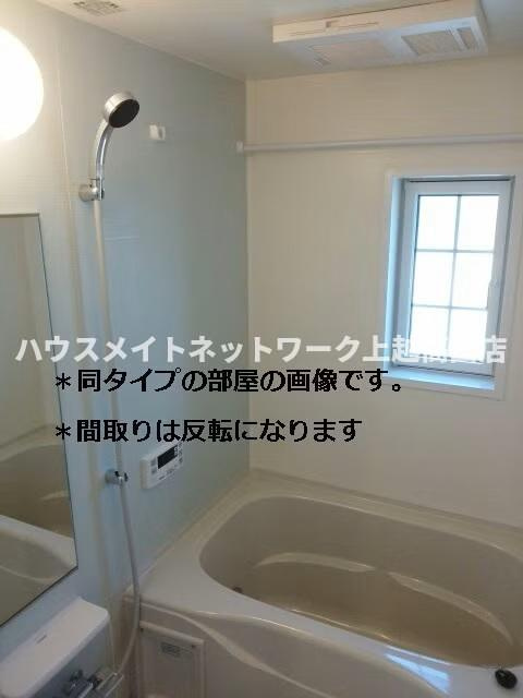 ビレッジケイツＹの浴室|浴室（追焚機能付）