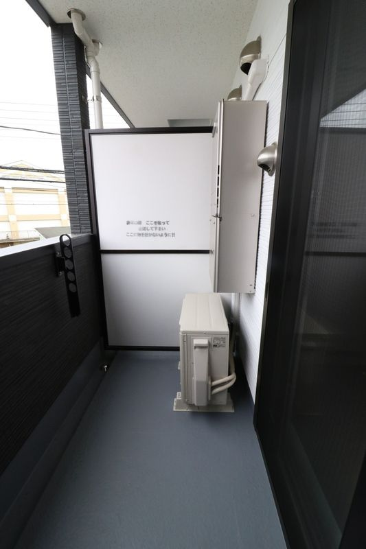 CS津福のバルコニー|陽当たり良好なバルコニーです♪