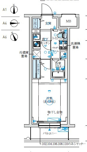 【間取り】 | リライア生田