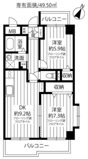 【間取り】 | ＧＲＡＮＤ鷺沼