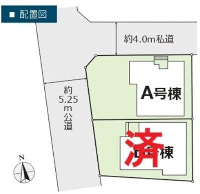 【区画図】 | 【仲介手数料３９０万円が無料！！】■千歳船橋駅１０分■角地■４ＬＤＫ | 家計応援キャンペーン中！
諸費用を含めた「総額」に自信あります！
詳細は「諸費用」欄でご確認下さい。
■千歳船橋駅１０分
■角地
■４ＬＤＫ＋車庫
■内覧予約受付中